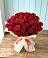 Букет 29 Красных роз в Воскресенское Тульская область