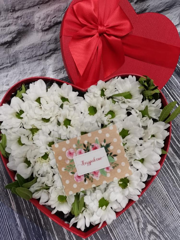 Цветочная композиция из Хризантемы в виде сердца в Воскресенское Тульская область